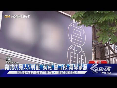 本票 英文